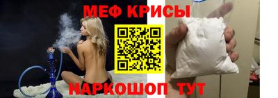 гидра Гусь-Хрустальный