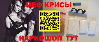 марихуана Гусев