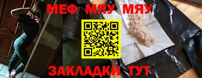 марихуана Гусев