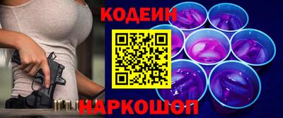 стаф Гусиноозёрск