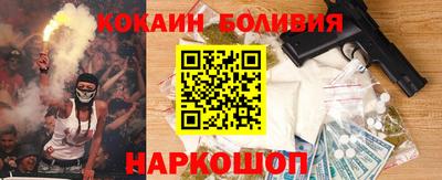 марихуана Гусев