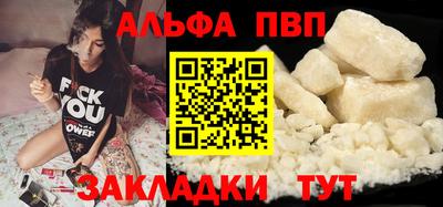 гидра Гусь-Хрустальный