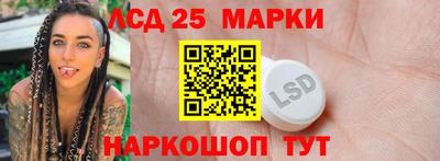 марихуана Гусев