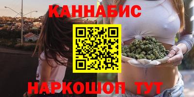 гидра Гусь-Хрустальный