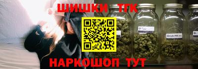 стаф Гусиноозёрск