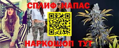мет Пенза