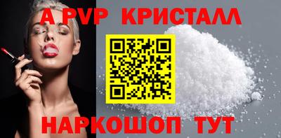 стаф Гусиноозёрск