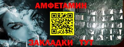 марихуана Гусев