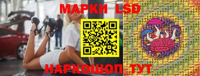 стаф Гусиноозёрск