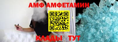 стаф Гусиноозёрск